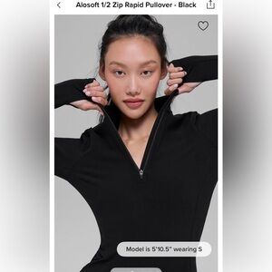 ALO Yoga Black Half-Zip Pullover